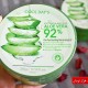 Aloe Vera 92% Ενυδατική Καταπραυντική Τζελ