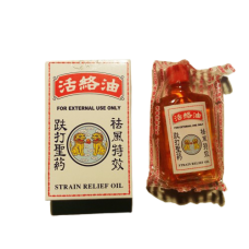 Κόκκινο Κινέζικο Θεραπευτικό Λάδι Strain Relief Oil