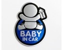 Baby in Car Αυτοκόλλητο Αυτοκινήτου Αλουμινίου Blue