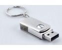 8GB USB Stick Μπρελόκ