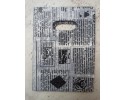 Πλαστικό σακουλάκι δώρου 14εκ. χ 10εκ. 100 τμχ.