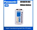 Panasonic Lithium Battery CR2 (1τμχ)