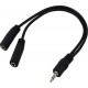 Αντάπτορας Καλωδίου Ήχου 3.5 mm Αρσενικό σε 2 Θηλυκά 3.5 mm 10cm Μαύρο 