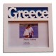 Κορνίζα Μεταλλική "Greece"