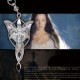 Το Κρεμαστό της Princess Arwen