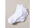 Αθλητικές Κάλτσες Rise Sport Mens 3 Ζεύγη