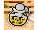 Baby in Car Αυτοκόλλητο Αυτοκινήτου Αλουμινίου Yellow