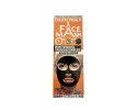 Wokali Μαύρη Μάσκα Black Mask Whitening Complex (130ml)